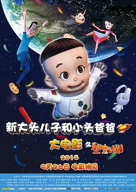 国产福利微拍精品一区二区