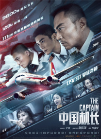 兄妹关系